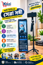 F01 AI Face Tracking Selfie Stick & Tripod Stand ( 6.2ft) - Image 2