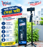 F01 AI Face Tracking Selfie Stick & Tripod Stand ( 6.2ft)
