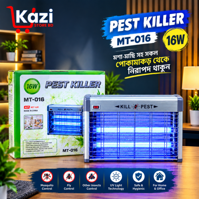 Electric Pest Killer MT-016 (16W) - Image 2
